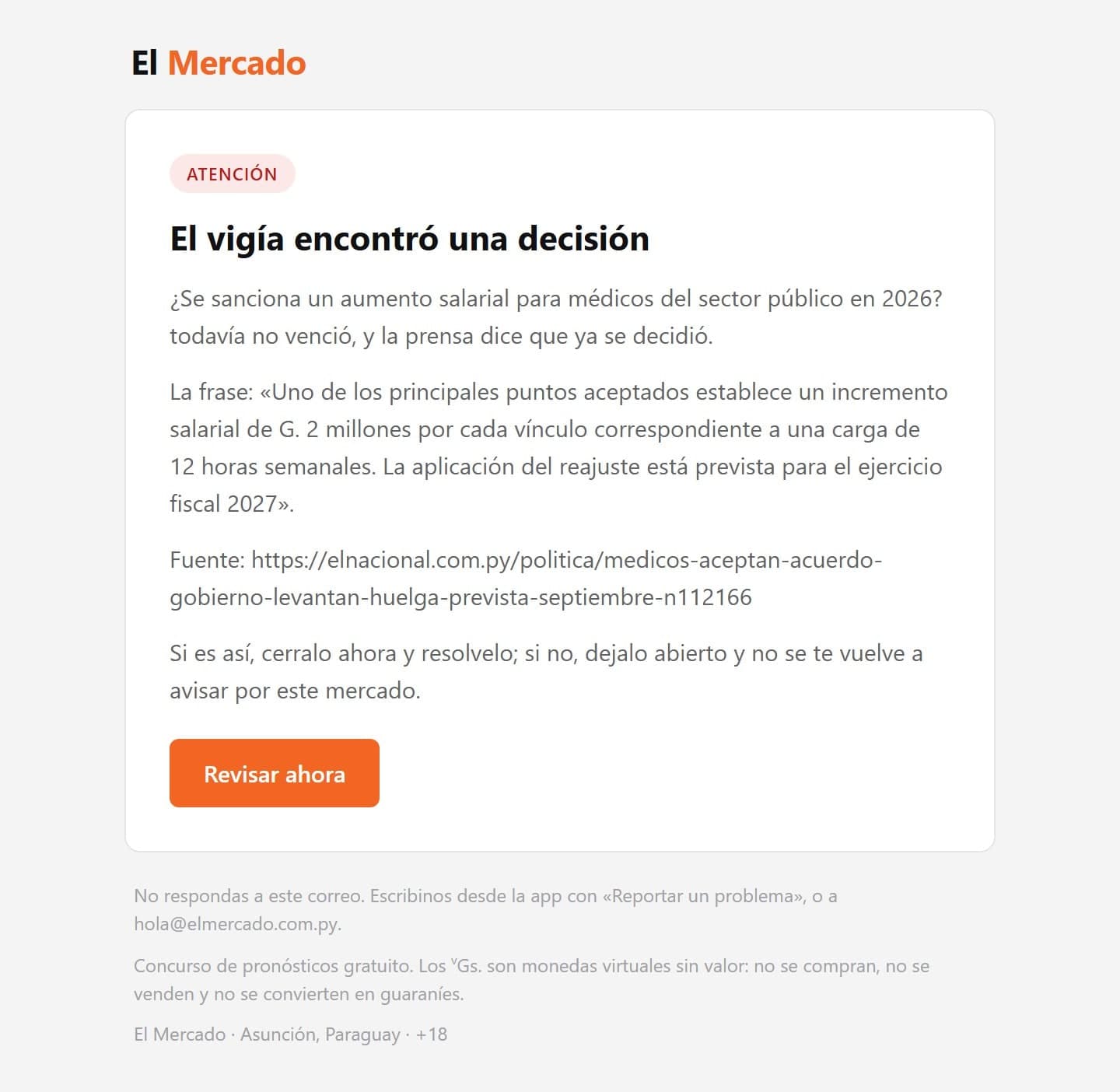 Correo del vigía: la cita y la fuente